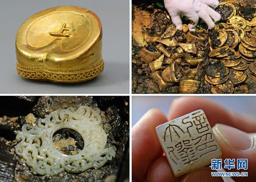 2015年度中国考古六大新发现在京揭晓