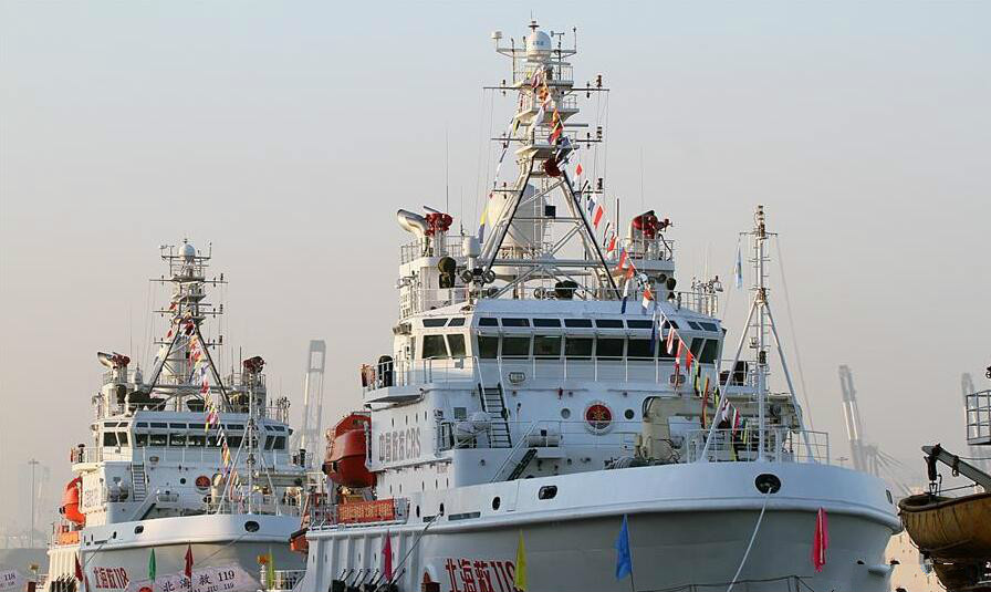 两艘具备B1级破冰能力的专业救助船列编北海救助局