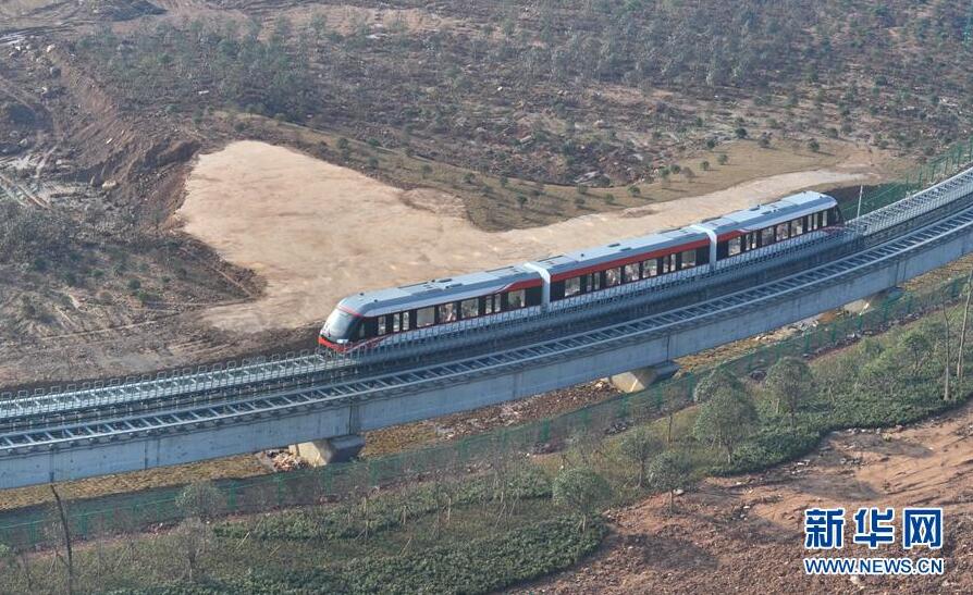 中国首条中低速磁浮铁路最快三月初按图试跑
