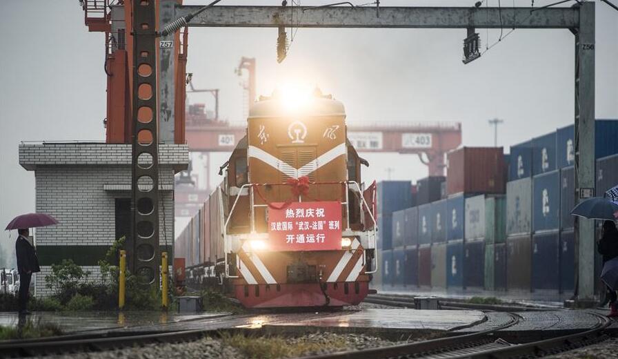 武汉开通首条国内直达法国的中欧货运班列