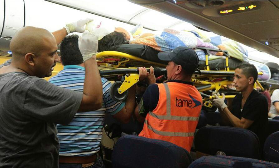 厄瓜多尔地震死亡人数升至413人